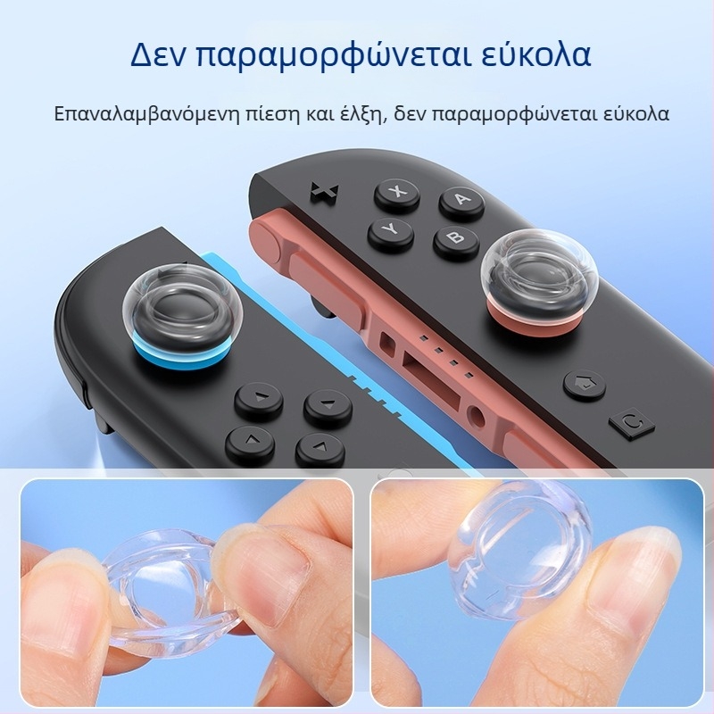 Κάλυμμα μοχλού για Nintendo Switch NS2 – Προστατευτικό κάλυμμα με σχήμα μανιτακιού για αριστερό και δεξί μοχλό