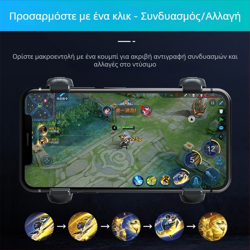 Χειριστήριο παιχνιδιών S07 | USB/Bluetooth; Χωρίς δόνηση; Συμβατό με iPhone και Android | (USB/Bluetooth; Χωρίς δόνηση; iPhone/Android συμβατότητα; Αυτόματη ρύθμιση ανάκρουσης)