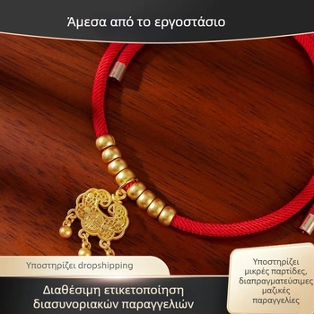 Χειροποίητο περιλαίμιο για κατοικίδια, πλεκτό από σχοινί, κουδουνάκι, ρυθμιζόμενο, μεταλλικό