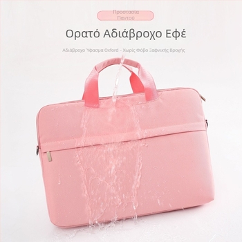Τσάντα για φορητό υπολογιστή 14 ιντσών με επένδυση για έως 15.6 ιντσών και προστασία για tablet 13.3 ιντσών; αδιάβροχη, ανθεκτική στη φθορά και ανθεκτική σε κραδασμούς; κλείσιμο με φερμουάρ, μαλακή λαβή.
