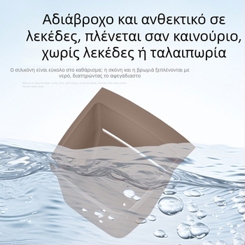 Σιλικονούχα επένδυση πίσω από το κουτί του υποβραχιόνιου με χώρο αποθήκευσης – αδιάβροχη, συμβατό με 26 μοντέλα C11