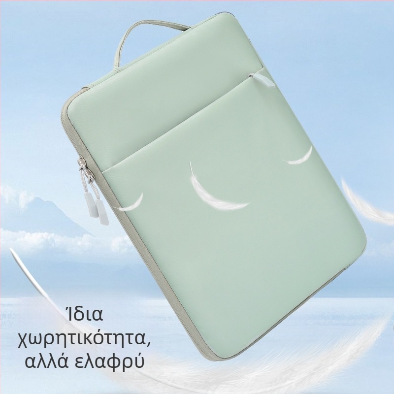Τσάντα επιχειρηματικού στυλ με φορητή προστατευτική επένδυση για tablet και laptop 12–15 ιντσών