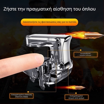 GT01 Ασύρματο mini ελεγκτής παιχνιδιών για smartphones με κράμα PC+Zn, πλήκτρα από PC+Zn, διεπαφή για smartphones, συμβατός με Apple και Android, χωρίς δόνηση.