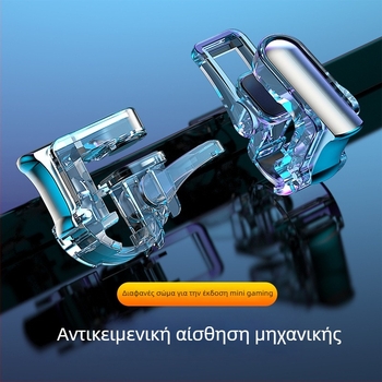 GT01 Ασύρματο mini ελεγκτής παιχνιδιών για smartphones με κράμα PC+Zn, πλήκτρα από PC+Zn, διεπαφή για smartphones, συμβατός με Apple και Android, χωρίς δόνηση.