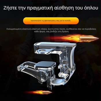 GT01 Ασύρματο mini ελεγκτής παιχνιδιών για smartphones με κράμα PC+Zn, πλήκτρα από PC+Zn, διεπαφή για smartphones, συμβατός με Apple και Android, χωρίς δόνηση.