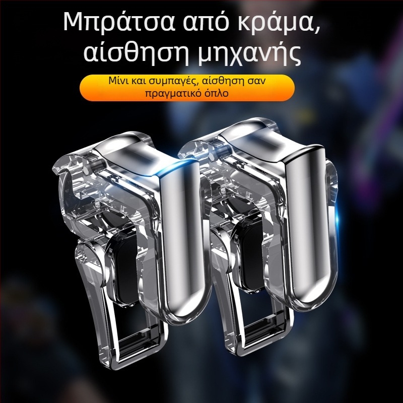 GT01 Ασύρματο mini ελεγκτής παιχνιδιών για smartphones με κράμα PC+Zn, πλήκτρα από PC+Zn, διεπαφή για smartphones, συμβατός με Apple και Android, χωρίς δόνηση.