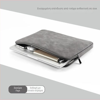 Θήκη λάπτοπ Apple, PU υλικό, βελούδινη επένδυση, αδιάβροχη, ανθεκτική στις γρατζουνιές, προστασία από κραδασμούς