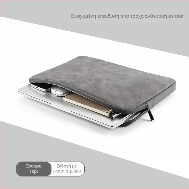 Θήκη λάπτοπ Apple, PU υλικό, βελούδινη επένδυση, αδιάβροχη, ανθεκτική στις γρατζουνιές, προστασία από κραδασμούς