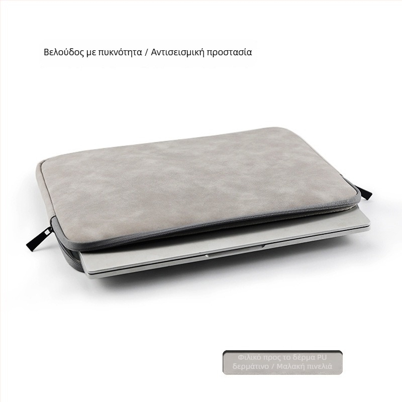 Θήκη λάπτοπ Apple, PU υλικό, βελούδινη επένδυση, αδιάβροχη, ανθεκτική στις γρατζουνιές, προστασία από κραδασμούς