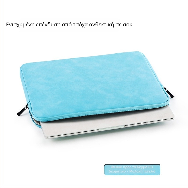 Θήκη λάπτοπ Apple, PU υλικό, βελούδινη επένδυση, αδιάβροχη, ανθεκτική στις γρατζουνιές, προστασία από κραδασμούς