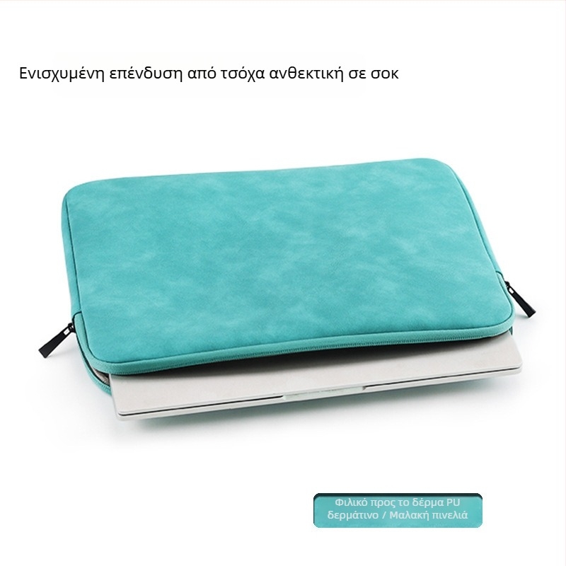 Θήκη λάπτοπ Apple, PU υλικό, βελούδινη επένδυση, αδιάβροχη, ανθεκτική στις γρατζουνιές, προστασία από κραδασμούς