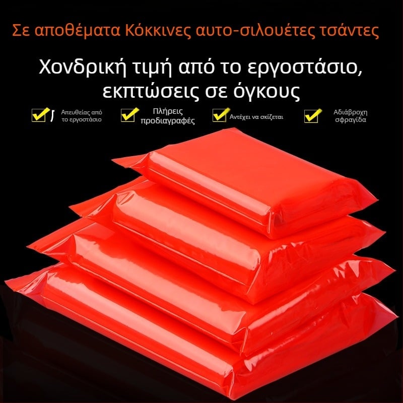 Διάφανη αυτοσφραγιζόμενη PE σακούλα συσκευασίας τροφίμων, παχυνμένη, μήκος σφράγισης 1–1,5 cm