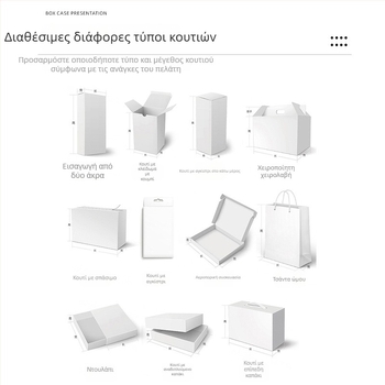 Xintao UV gilding χειροποίητο κουτί σαπουνιού – χαρτονένιο κουτί σε μορφή βιβλίου, 250 g/m², ανάγλυφο, UV printing