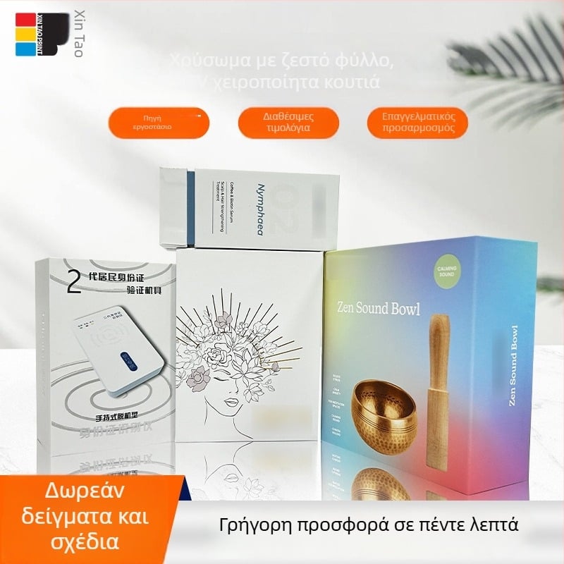 Xintao UV gilding χειροποίητο κουτί σαπουνιού – χαρτονένιο κουτί σε μορφή βιβλίου, 250 g/m², ανάγλυφο, UV printing