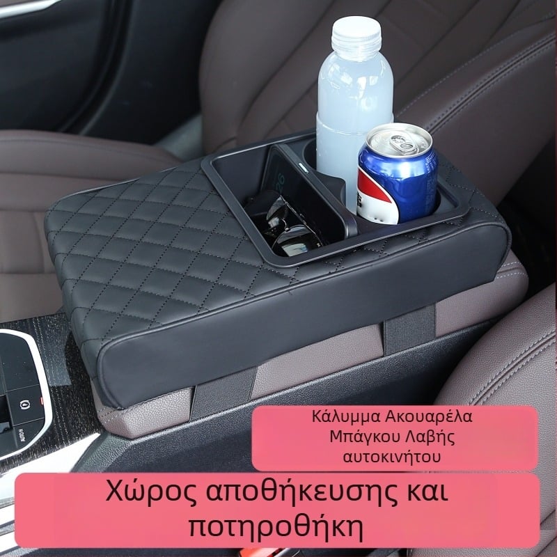 Δερμάτινο μαξιλαράκι υποβραχιόνιου αυτοκινήτου, μάρκα sumu, καθολικά μοντέλα, προσαρμοσμένη επεξεργασία