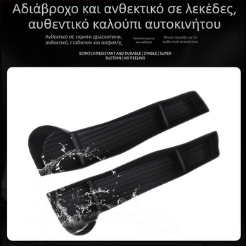 Tesla Model Y πλαστικό κουτί αποθήκευσης πόρτας, αδιάβροχος εσωτερικός οργανωτής