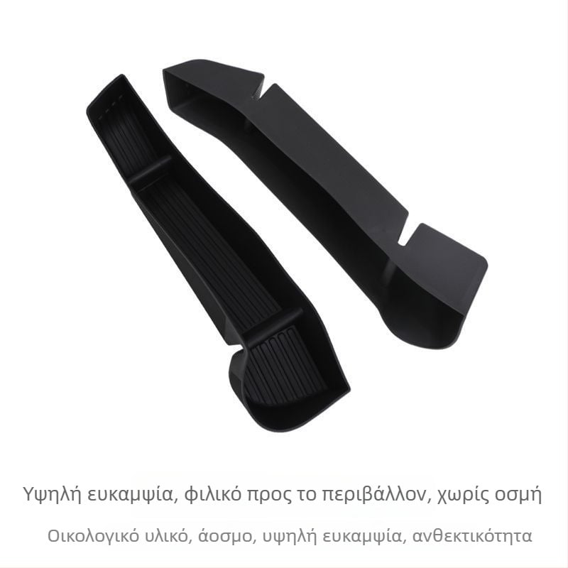 Tesla Model Y πλαστικό κουτί αποθήκευσης πόρτας, αδιάβροχος εσωτερικός οργανωτής