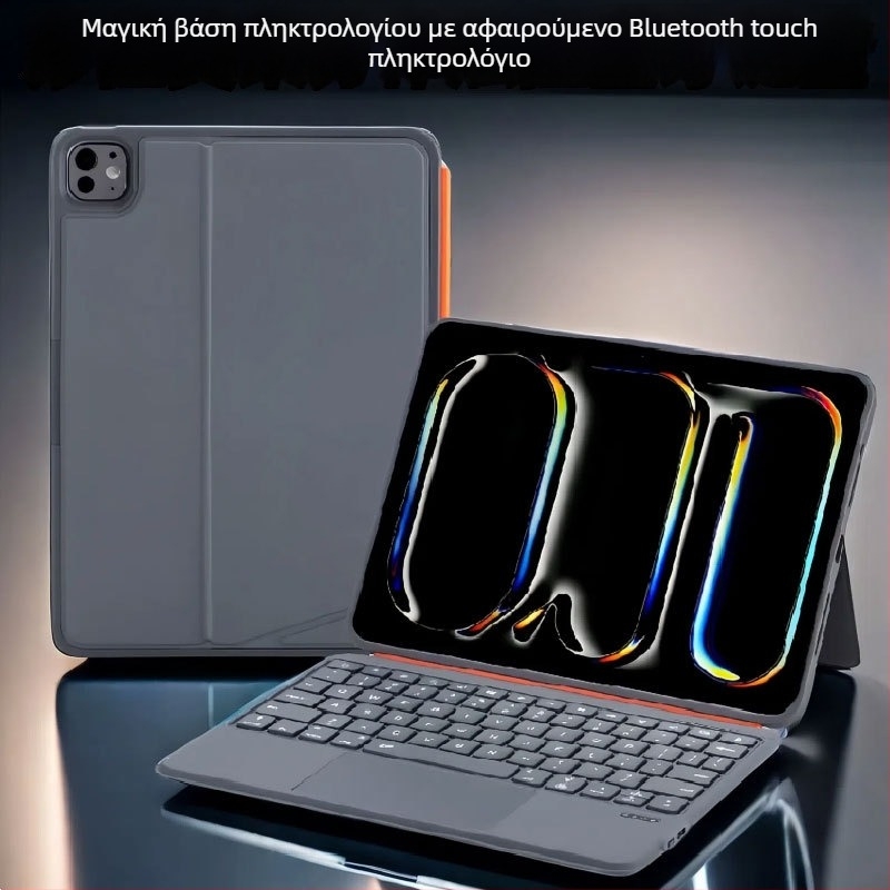 Θήκη δερμάτινης πληκτρολογίου Bluetooth για iPad Pro 11 — μοντέλο 2025, Συμβατό με Apple, εργονομική υποστήριξη, OEM επεξεργασία, βάρος 650 g