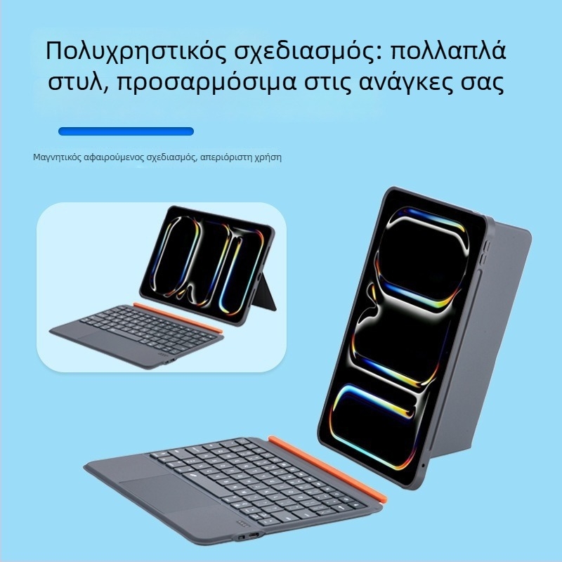 Θήκη δερμάτινης πληκτρολογίου Bluetooth για iPad Pro 11 — μοντέλο 2025, Συμβατό με Apple, εργονομική υποστήριξη, OEM επεξεργασία, βάρος 650 g