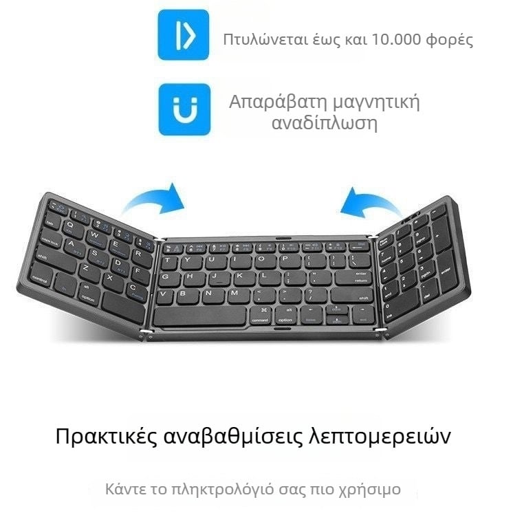 Ασύρματο Bluetooth πληκτρολόγιο B089 — καθολική συμβατότητα, εργονομικός σχεδιασμός, βάρος 215 g