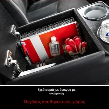 Κεντρική κονσόλα πίσω καθίσματος με θήκη για ποτήρι και μαλακό μαξιλάρι, ξύλινο, 4 kg, προσαρμοσμένη επεξεργασία, γενικό για πίσω καθίσματα