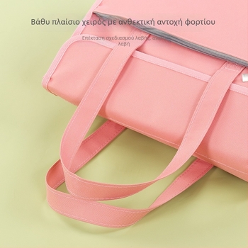 Τσάντα τέχνης για μαθητές δημοτικού με φερμουάρ, PVC υψηλής ελαστικότητας, μοντέλο 6080, ειδική μορφή