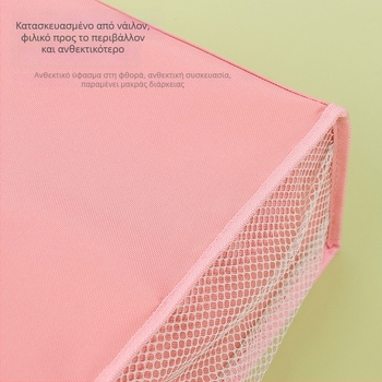 Τσάντα τέχνης για μαθητές δημοτικού με φερμουάρ, PVC υψηλής ελαστικότητας, μοντέλο 6080, ειδική μορφή