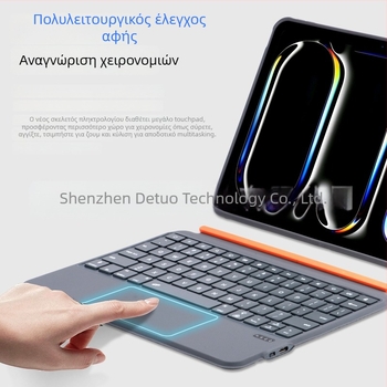 K07P θήκη Bluetooth με πληκτρολόγιο για iPad tablet με δερμάτινο κέλυφος – εργονομικό, κατασκευή OEM, συμβατό με iPad