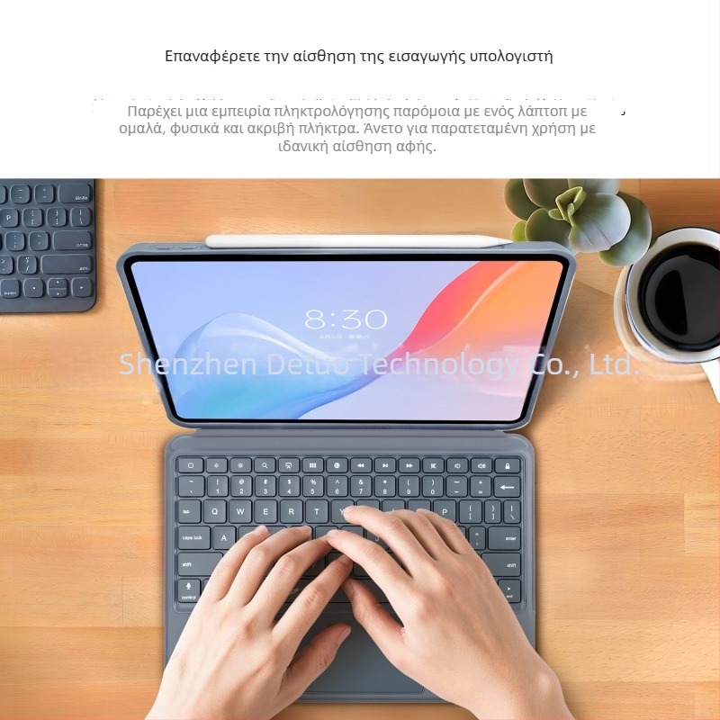 K07P θήκη Bluetooth με πληκτρολόγιο για iPad tablet με δερμάτινο κέλυφος – εργονομικό, κατασκευή OEM, συμβατό με iPad