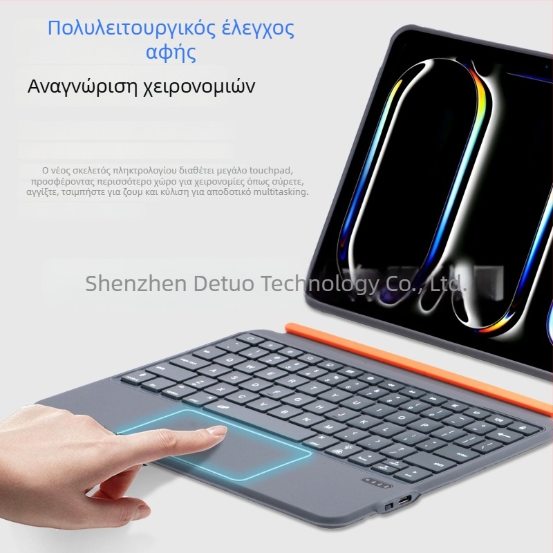 K07P θήκη Bluetooth με πληκτρολόγιο για iPad tablet με δερμάτινο κέλυφος – εργονομικό, κατασκευή OEM, συμβατό με iPad