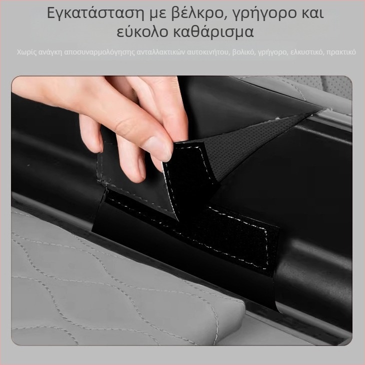 Δερμάτινο κεντρικό κάλυμμα υποβραχιόνιου με ανυψωτικό μαξιλαράκι για LeapMotor C11, συμβατό με 26 παραλλαγές, προσαρμόσιμο