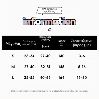 Άνοιξη-Καλοκαίρι γιλέκο-σακίδιο για μικρά-μεσαία σκυλιά και γάτες, λουρί