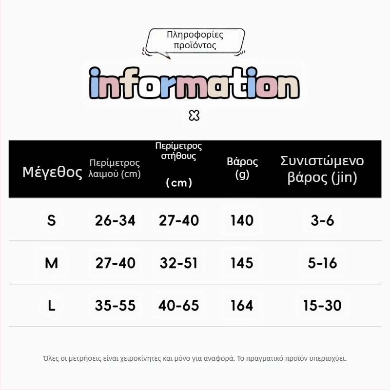 Άνοιξη-Καλοκαίρι γιλέκο-σακίδιο για μικρά-μεσαία σκυλιά και γάτες, λουρί