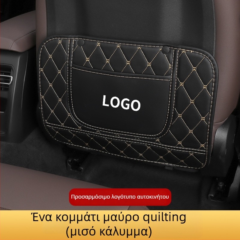 Δερμάτινο προστατευτικό μαξιλάρι πίσω από το κάθισμα αυτοκινήτου κατά των κλωτσιών, παιδικός καρτούν σχεδιασμός, universal για όλες τις εποχές, στυλ πεταλούδα-διαμάντι, με εκτυπωμένο λογότυπο