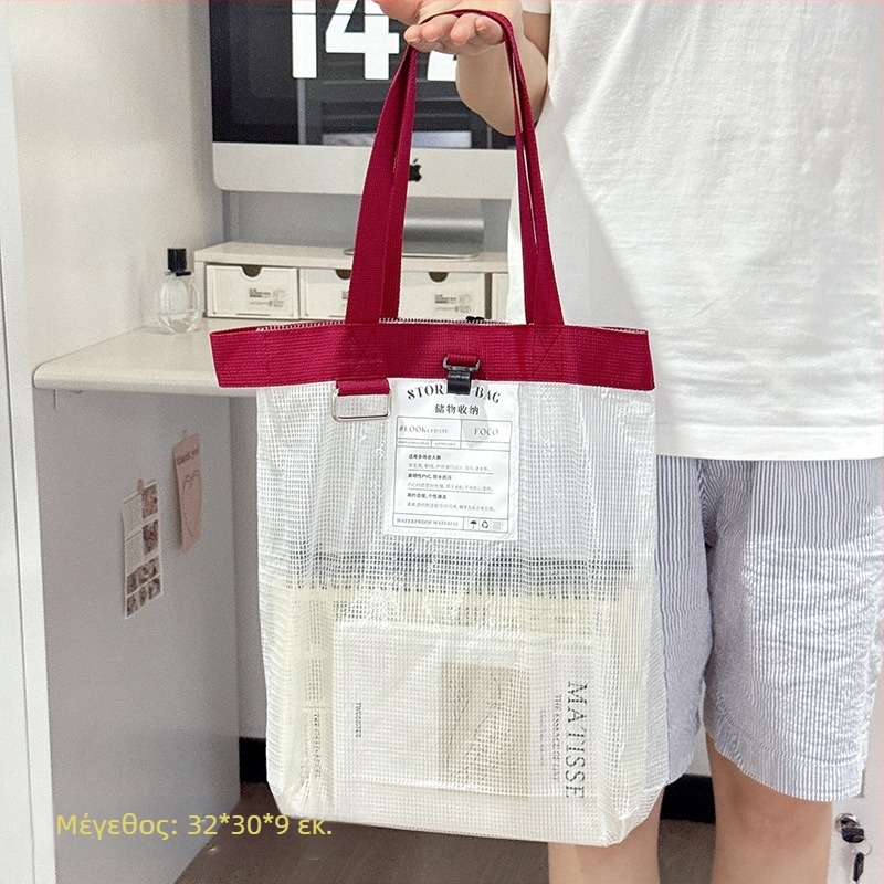 Lemon book H174 PVC Διαφανής τσάντα εγγράφων με φερμουάρ και δικτυωτή θήκη