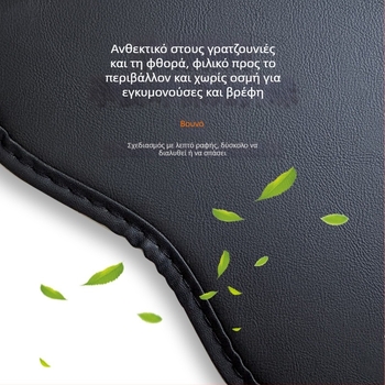 Ειδική επένδυση πίσω καθίσματος Toyota Wilanda με προστασία κατά της πρόσκρουσης, με κεντημένο σχέδιο γκέκο νύχι, μικροϊνοδερμάτινο υλικό, για όλες τις εποχές, κωδικός Wldft