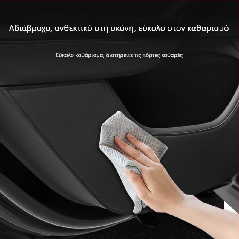 Δερμάτινο πάνελ πορτών Tesla Model 3/Y - για όλες τις εποχές, γεμισμένο με σφουγγάρι, Ben-Fuhe AL1021751576