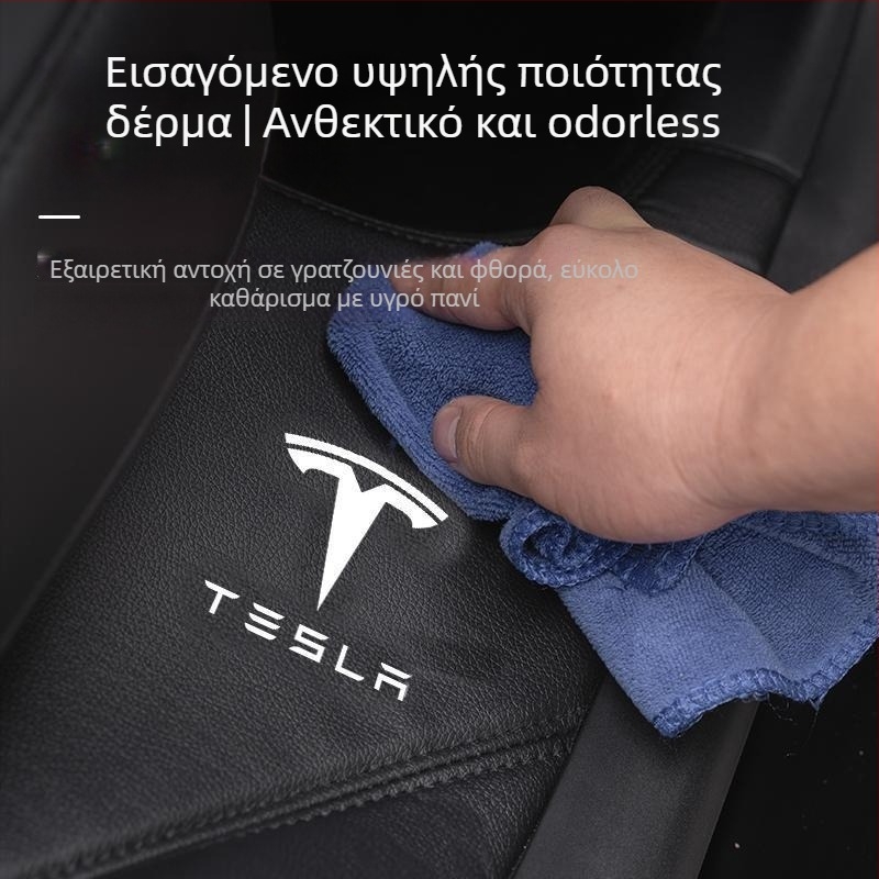 Anti-Kick Pad για Tesla Model Y – πίσω πόρτας sill με ενσωματωμένη προστατευτική επένδυση