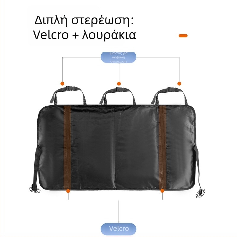 Κρεμαστή τσάντα αποθήκευσης πορτμπαγκάζ αυτοκινήτου – Oxford ύφασμα, 28L, με χειρολαβή, προσαρμοζόμενη