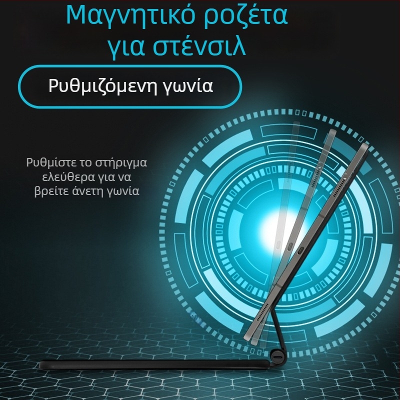 Έξυπνο πληκτρολόγιο με μαγνητικό έλεγχο αιώρησης για tablet Samsung Tab S7/S8/S9/S9 FE, 11–12,4 ιντσών