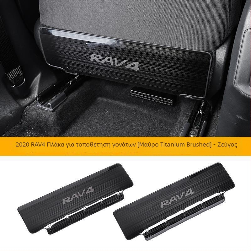 RAV4 2021 πίσω κάθισμα anti kick pad – ανοξείδωτο ατσάλι πίσω εσωτερική προστατευτική πλάκα, lay flat στυλ, κατάλληλο για όλες τις εποχές, προέλευση Zhejiang Jinhua