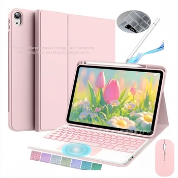 Θήκη προστασίας για iPad 10ης/11ης γενιάς (A16) με Bluetooth πληκτρολόγιο, οπίσθιο φωτισμό και touchpad