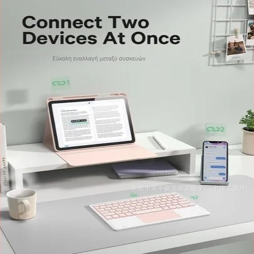 Θήκη προστασίας για iPad 10ης/11ης γενιάς (A16) με Bluetooth πληκτρολόγιο, οπίσθιο φωτισμό και touchpad