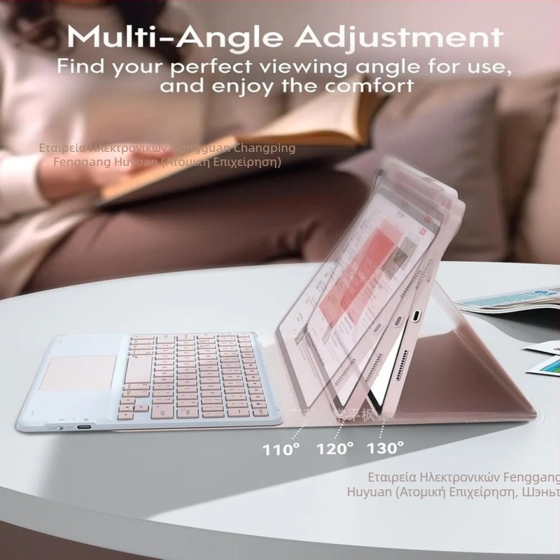 Θήκη προστασίας για iPad 10ης/11ης γενιάς (A16) με Bluetooth πληκτρολόγιο, οπίσθιο φωτισμό και touchpad