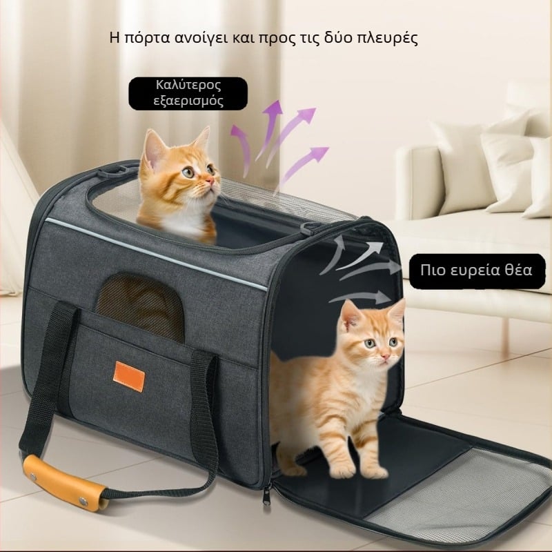 Τσάντα μεταφοράς κατοικίδιου με crossbody - αναπνεύσιμη, διπλωτή, φορητή για ταξίδια με αυτοκίνητο για γάτες; ύφασμα 300D; προέλευση Guangdong; μάρκα Shenzhen Chuanghui Luggage