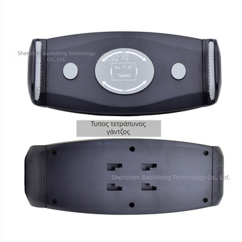 Κλιπ πίσω για tablet 7–15 ιντσών, περιστρεφόμενη βάση-στήριγμα, μοντέλο K22, OEM, συμβατό με iPad 2/3/4 και iPad Mini