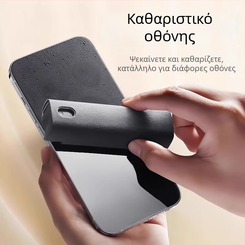 Αξεσουάρ κινητών τηλεφώνων – Πολυλειτουργικό καθαριστικό οθόνης με σπρέι και πανάκι, ενσωματωμένο καθαριστικό διάλυμα; Μοντέλο 2366, Κωδικός JJ518, Τύπος: Αξεσουάρ κινητών τηλεφώνων