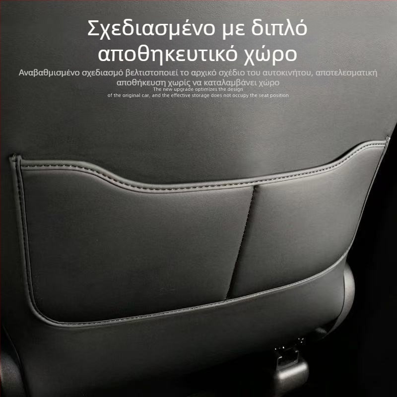 Κάλυμμα καθίσματος Tesla με αντίκτυπο κατά των κλωτσιών για Model Y και Model 3 – πίσω μαξιλαράκι, όλων των εποχών, microfiber δέρμα, γέμισμα σφουγγαριού, εκτύπωση λογότυπου, μονόχρωμο μοτίβο
