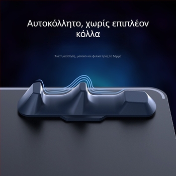 Memo επίπεδη λαβή για τάμπλετ — σιλικόνη, αντιολισθητική, χωρίς δονήσεις, 30 g