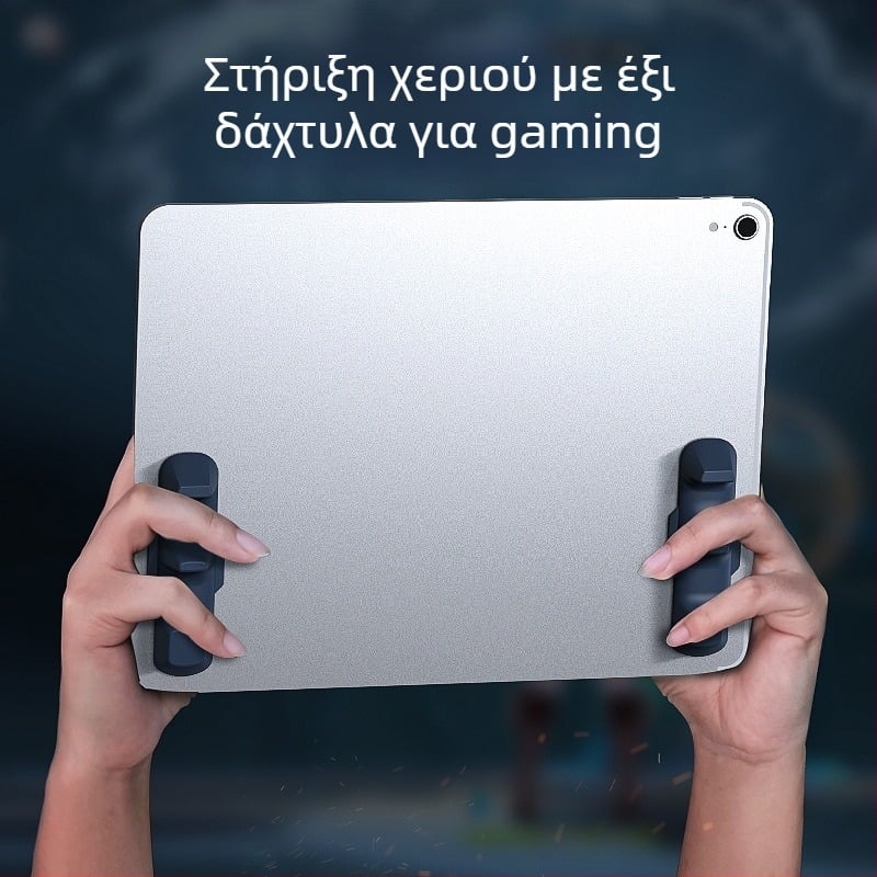 Memo επίπεδη λαβή για τάμπλετ — σιλικόνη, αντιολισθητική, χωρίς δονήσεις, 30 g